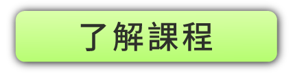 CTA