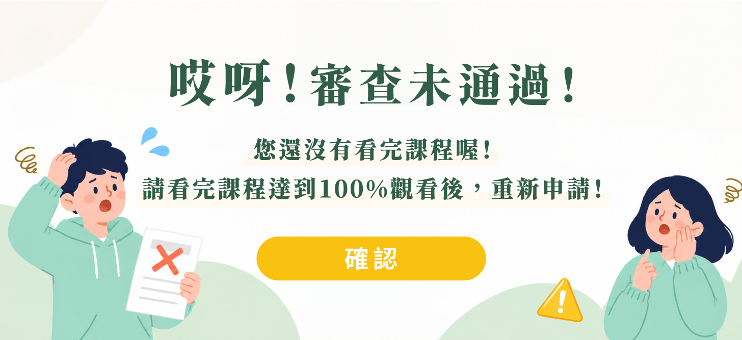 滿足2500$
