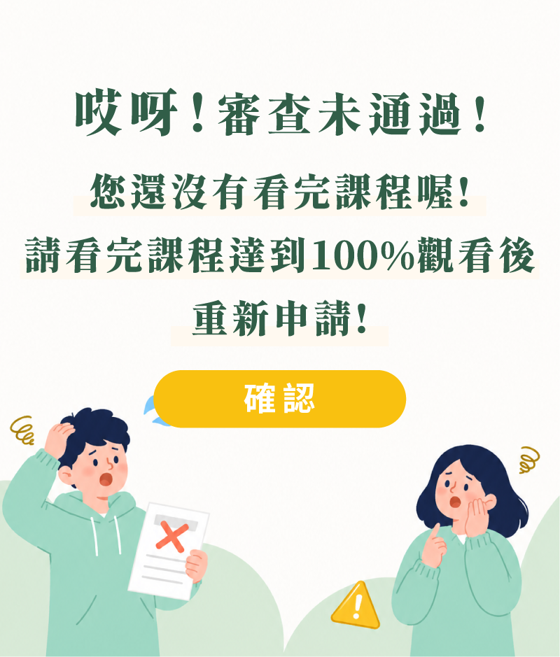 滿足2500$